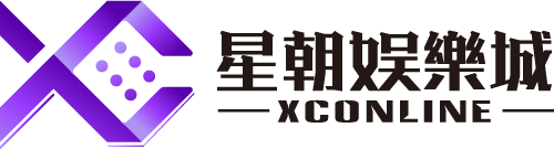 星朝 真人 百家樂 線上百家樂 評鑑 -  星朝 真人 百家樂 線上百家樂 評鑑 - 2025年真人百家樂各家評鑑網